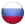 Россия